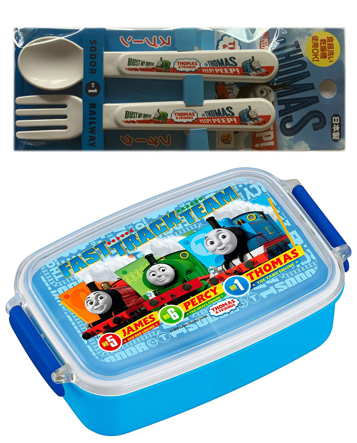 thomas the tank engine lunch box set